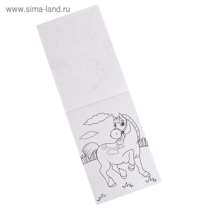 Раскраска «100 листов. На ферме»