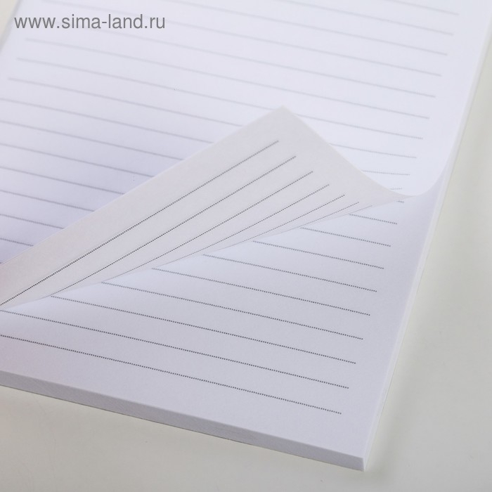 Ежедневник &laquo;Дорогому учителю&raquo;, в мягкой обложке, формат А6, 64 листа