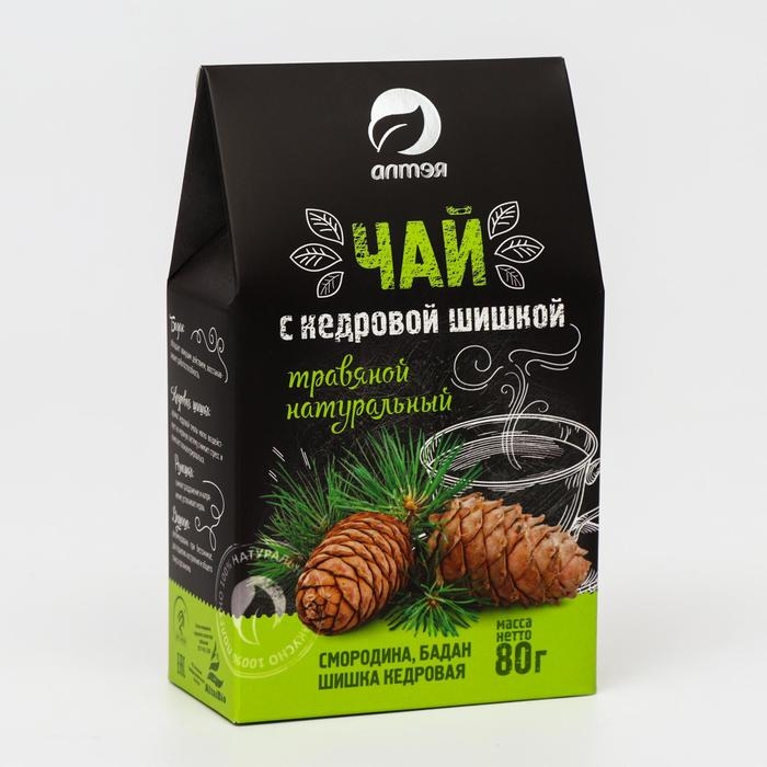 Травяной чай натуральный с кедровой шишкой, 80 г Травяной чай натуральный с кедровой шишкой, 80 г