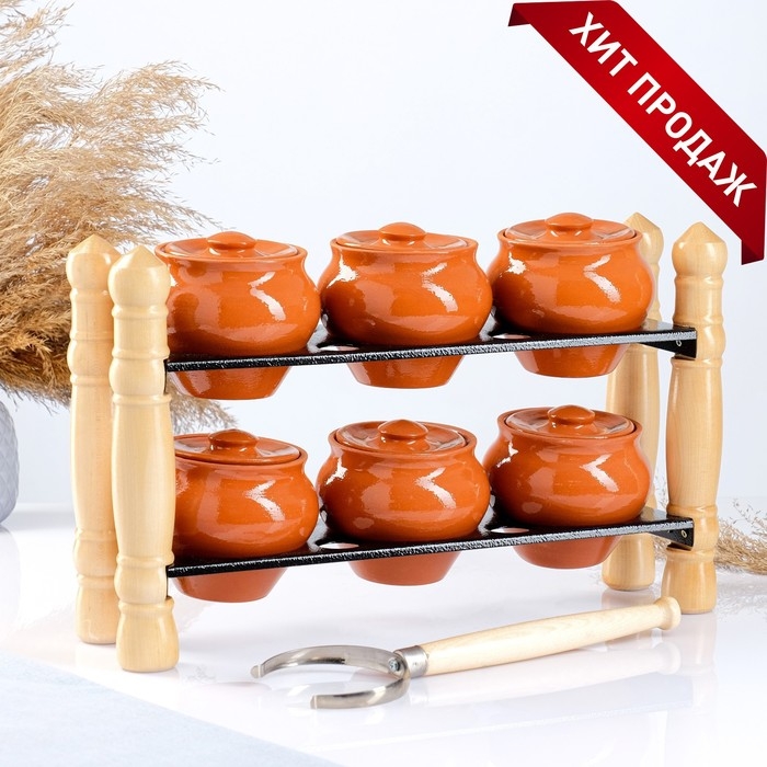 Набор  Набор "Вятская керамика №3" 6х0,5 + ухват + полка, терракота