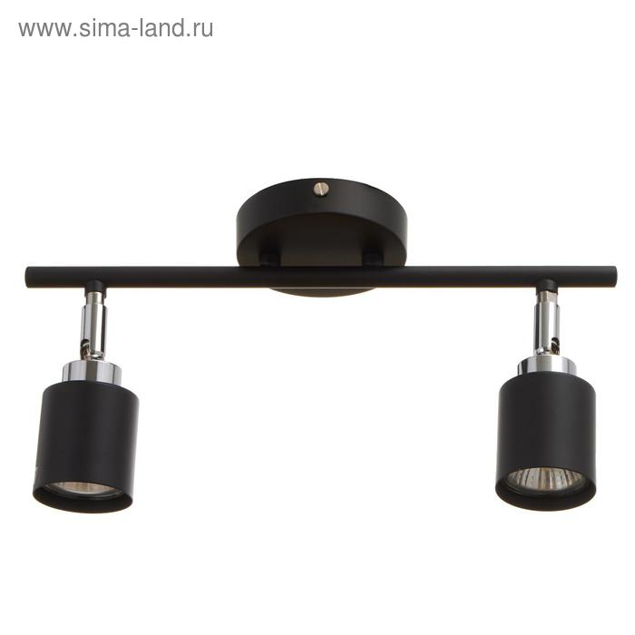 Светильник Блэк 2х6Вт GU10 черный 41х10х17см Светильник Блэк 2х6Вт GU10 черный 41х10х17см