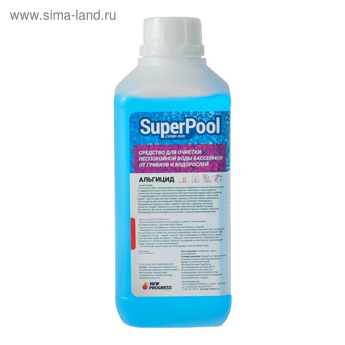 Альгицид Альгицид "Супер-Пул", 1 л