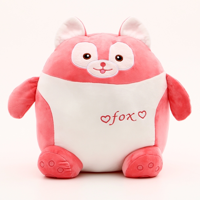 Мягкая игрушка «Лиса» с пледом Мягкая игрушка «Лиса» с пледом
