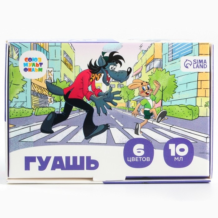 Гуашь 6 цветов по 10 мл, «Ну, погоди!», Союзмультфильм Гуашь 6 цветов по 10 мл, «Ну, погоди!», Союзмультфильм