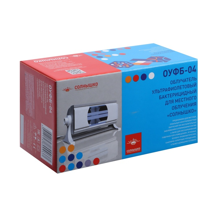 Облучатель ультрафиолетовый бактерицидный «Солнышко» ОУФб-04, лампа типа ДКБУ-9 Облучатель ультрафиолетовый бактерицидный «Солнышко» ОУФб-04, лампа типа ДКБУ-9