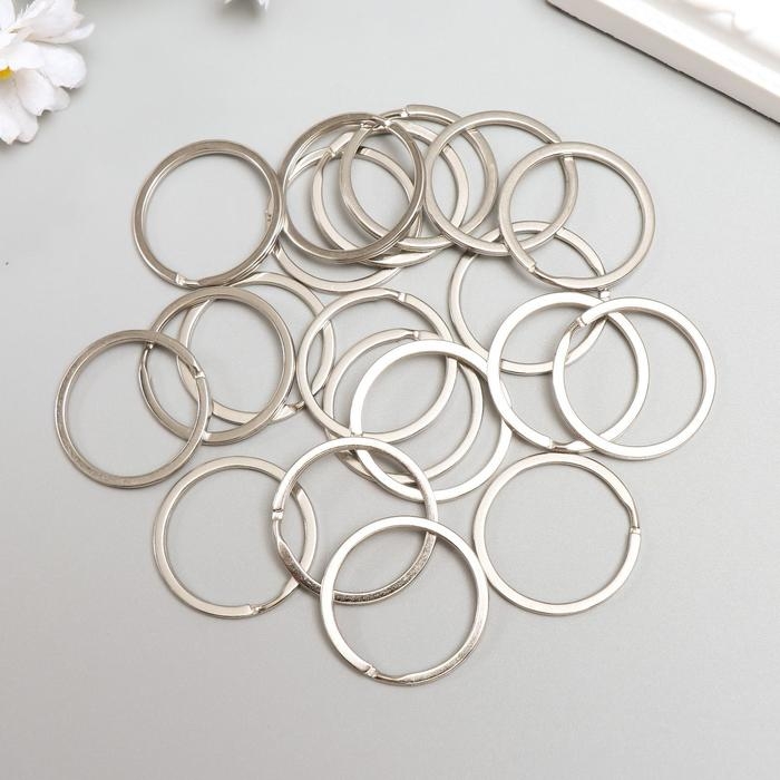 Основа для брелока кольцо плоское металл серебро 3х3 см набор 20 шт Основа для брелока кольцо плоское металл серебро 3х3 см набор 20 шт