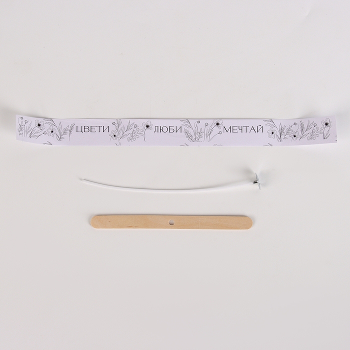 Свеча своими руками. Создание цветных свечей с цветочным декором «Краски Осени», набор для творчества Свеча своими руками. Создание цветных свечей с цветочным декором «Краски Осени», набор для творчества