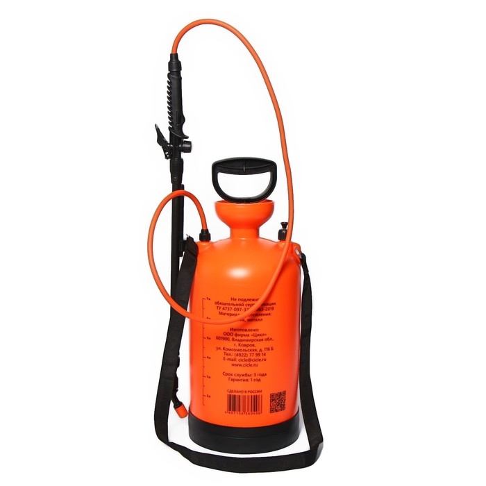 Опрыскиватель помповый, 9 л, термоусадка, пластиковый брандспойт, «Жук» Опрыскиватель помповый, 9 л, термоусадка, пластиковый брандспойт, «Жук»