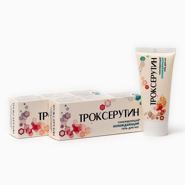 Гель для ног ТРОКСЕРУТИН охлаждающий тонизирующий, 2 штуки по 50 мл Гель для ног ТРОКСЕРУТИН охлаждающий тонизирующий, 2 штуки по 50 мл