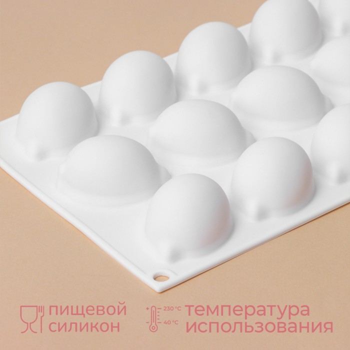 Форма для муссовых десертов и выпечки KONFINETTA «Лимоны», силикон, 29×17×3 см, 15 ячеек (5,5×4 см), цвет белый Форма для муссовых десертов и выпечки KONFINETTA «Лимоны», силикон, 29×17×3 см, 15 ячеек (5,5×4 см), цвет белый