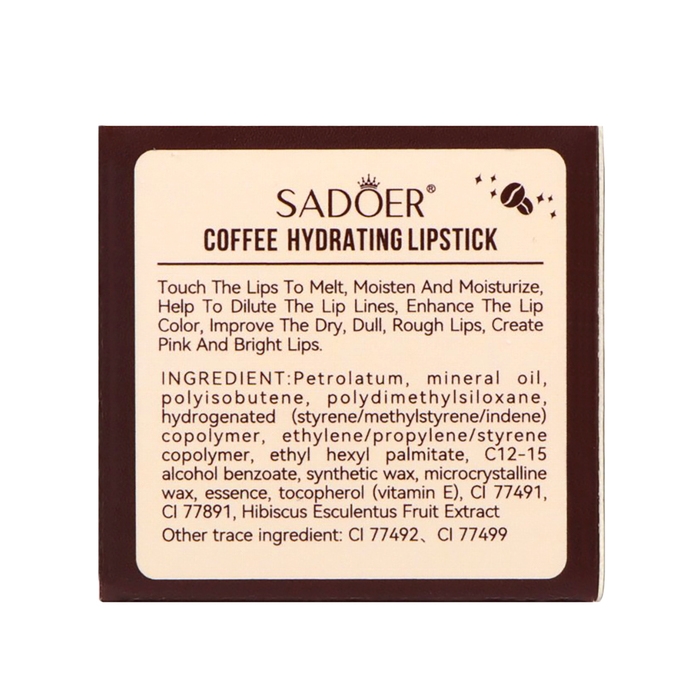 Кофейный бальзам для губ, 5.8 г Кофейный бальзам для губ, 5.8 г