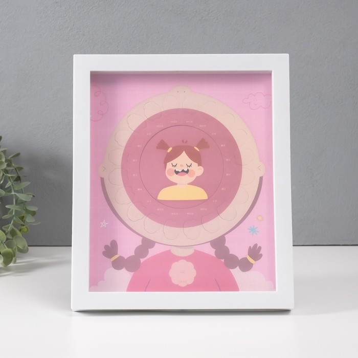 Фоторамка пластик 9х9 см  Фоторамка пластик 9х9 см "Молочные зубики" розовая 2х23х27 см