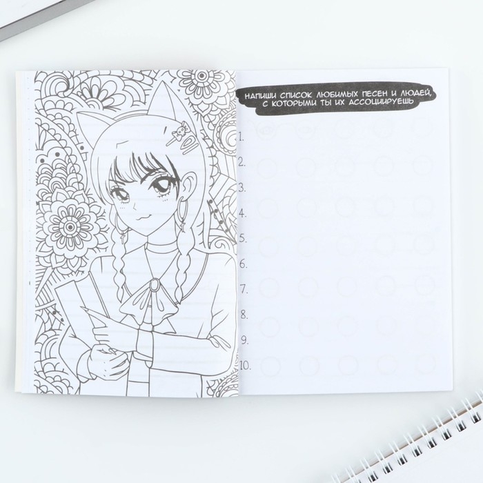 Блокнот творческого человека А6+, 120 л. «Токио» Блокнот творческого человека А6+, 120 л. «Токио»