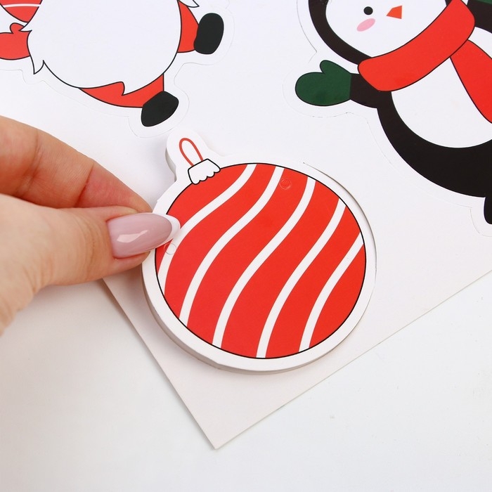 Гирлянда на ленте сделай сам &laquo;Новогодняя&raquo;, длина 200 см