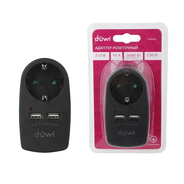 Адаптер 1 гнездо + 2 USB порта, на евро вилку, с/з, 16A, 230В, 3680Вт, IP20, черный, 27419 3 Адаптер 1 гнездо + 2 USB порта, на евро вилку, с/з, 16A, 230В, 3680Вт, IP20, черный, 27419 3