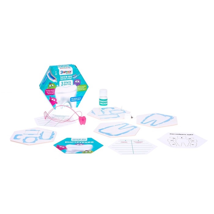 Набор для опытов «Зачем мы чистим зубы?», 3 опыта Набор для опытов «Зачем мы чистим зубы?», 3 опыта