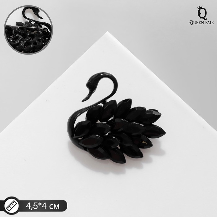 Брошь Брошь "Птица" лебедь, цвет чёрный в чёрном металле