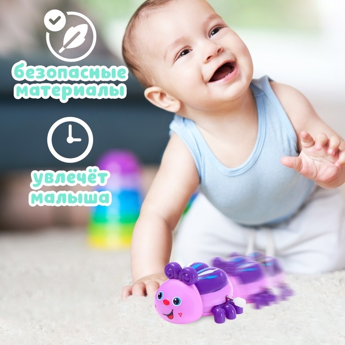 Игрушка заводная «Жучок», МИКС Игрушка заводная «Жучок», МИКС