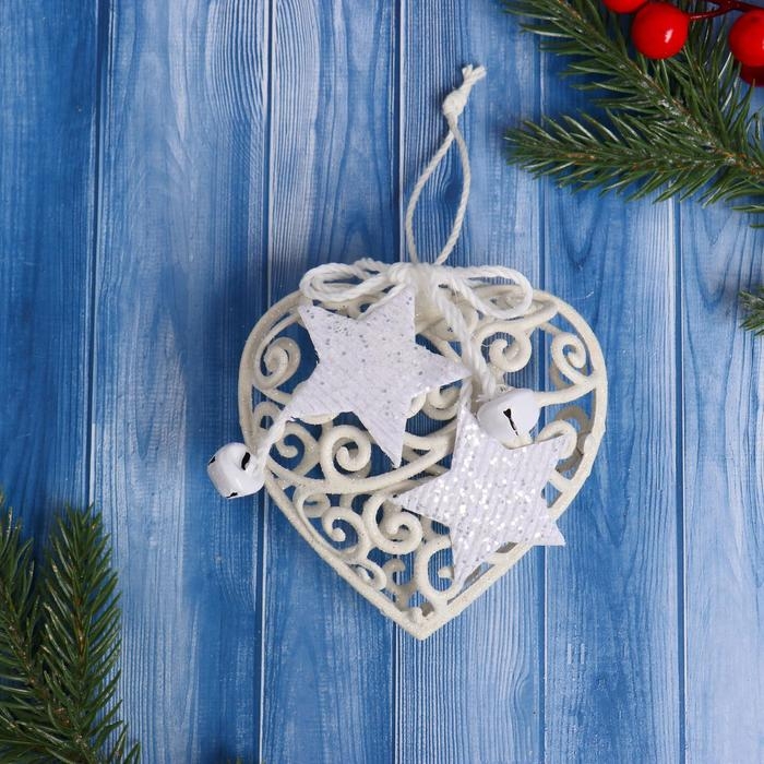 Украшение ёлочное Украшение ёлочное "Сердце кружевное со звёздами" 9х10 см, белый