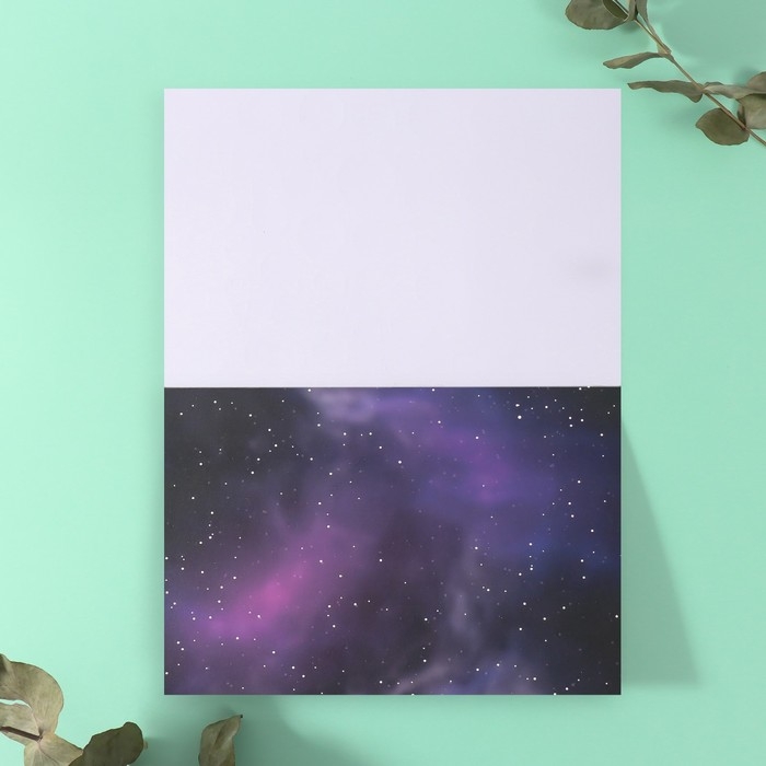 Наклейки в книжке Наклейки в книжке "Космография" + 3 фона голография 20,7х14,2 см