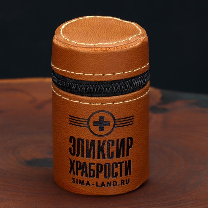 Стопки, набор «Эликсир храбрости», 4 шт х 30 мл Стопки, набор «Эликсир храбрости», 4 шт х 30 мл