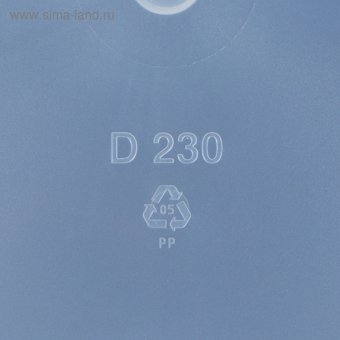 Кашпо для цветов «Фиджи», 5 л, d=23 см, прозрачное Кашпо для цветов «Фиджи», 5 л, d=23 см, прозрачное