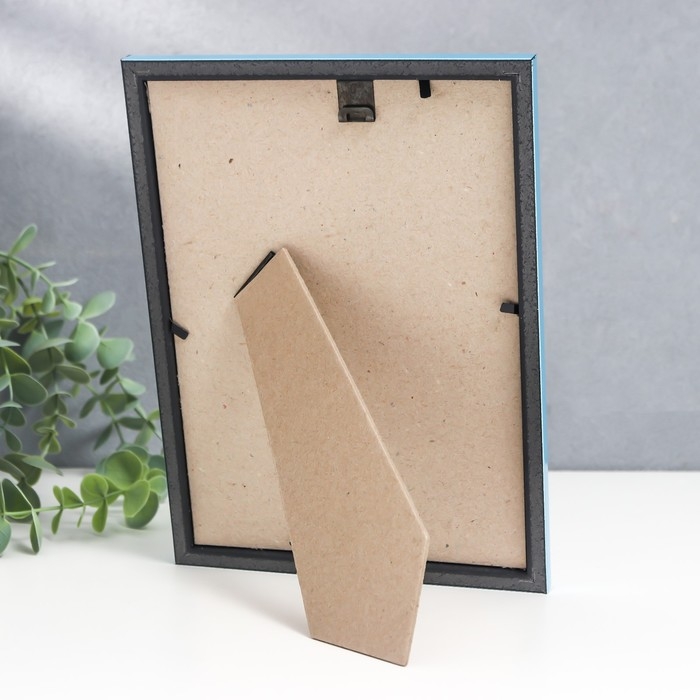 Фоторамка пластик Фоторамка пластик "Радуга" 15х21 см, голубой