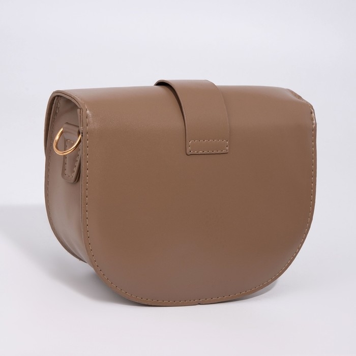 Сумка-мессенджер на магните, цвет бежевый Сумка-мессенджер на магните, цвет бежевый