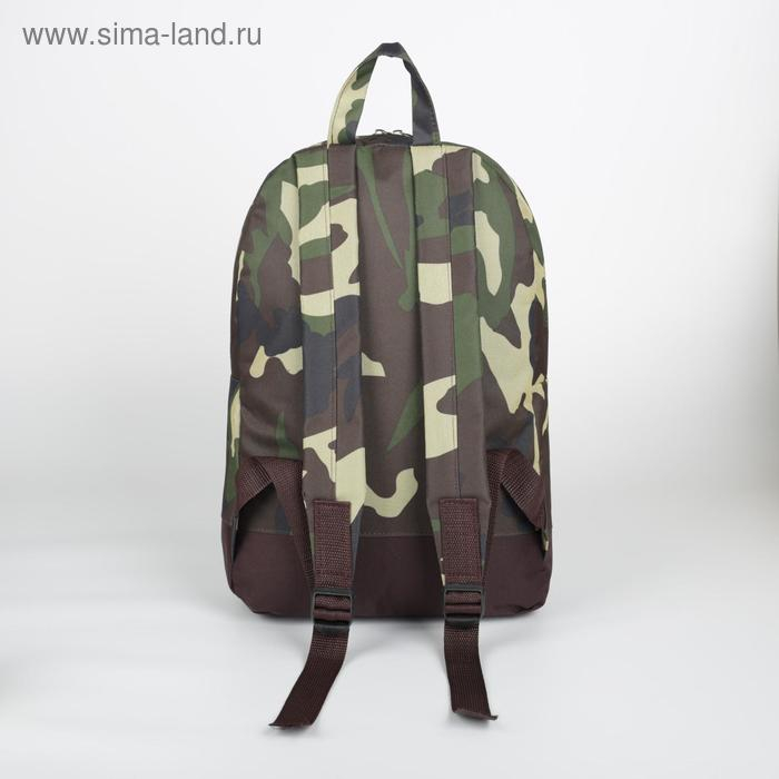 Рюкзак мужской на молнии, наружный карман, «ЗФТС», цвет камуфляж/хаки
