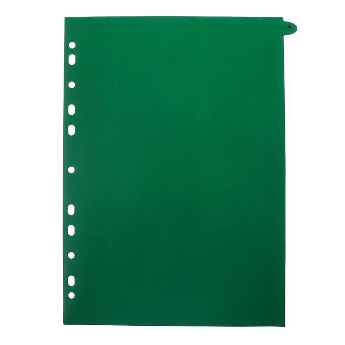 Разделитель листов A4 (245 x 305 мм), цветовой, алфавитный А-Я, 20 листов, Разделитель листов A4 (245 x 305 мм), цветовой, алфавитный А-Я, 20 листов, "deVENTE. Marandi" полипропилен 140 мкм, индивидуальная упаковка