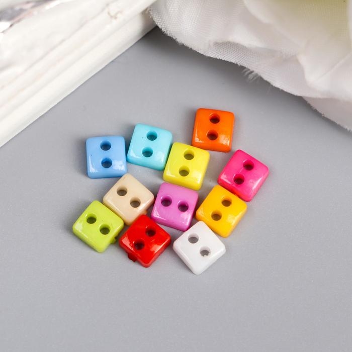 Пуговицы пластик для творчества 2 прокола Пуговицы пластик для творчества 2 прокола "Цветные квадратики" микро набор 80 шт 0,6х0,6см