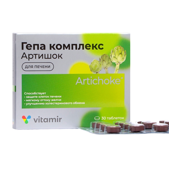 Гепа комплекс «Артишок премиум», здоровье печени, 30 таблеток Гепа комплекс «Артишок премиум», здоровье печени, 30 таблеток