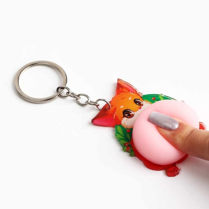 Брелок новогодний, для ключей, мялка «Будь на расслабоне» 4,7 х 12 см Брелок новогодний, для ключей, мялка «Будь на расслабоне» 4,7 х 12 см