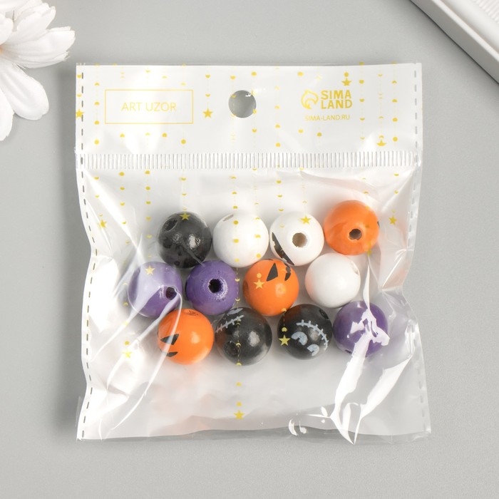 Бусины дерево для творчества Бусины дерево для творчества "Страшилы" d=1,6 см набор 12 шт