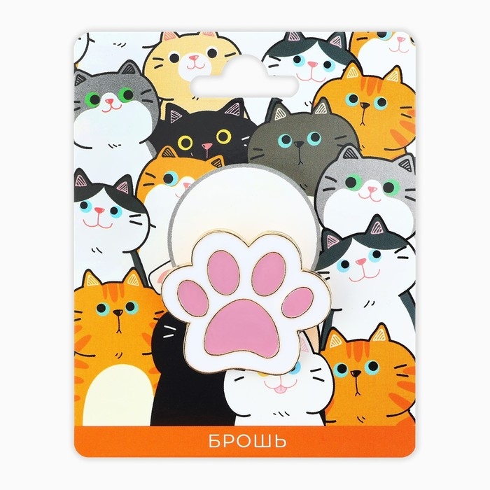 Брошь «Лапка», 2.9 х 2.5 см Брошь «Лапка», 2.9 х 2.5 см