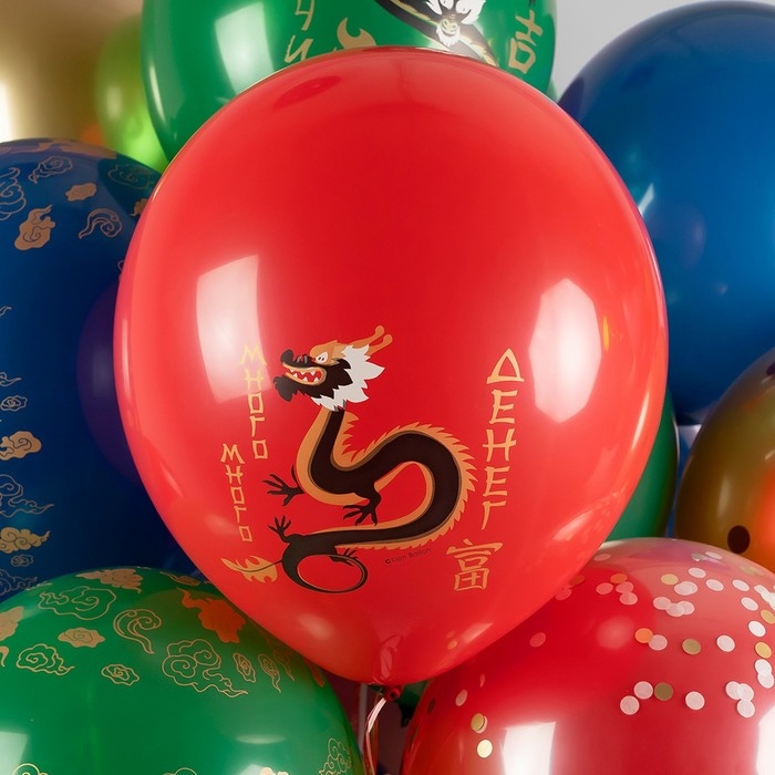 Шар латексный 12 Шар латексный 12" «Дракон на удачу» пастель, 5 ст., набор 25 шт., МИКС