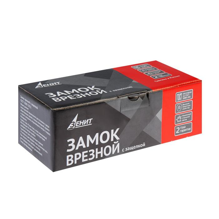 Замок врезной Димитровград Замок врезной Димитровград "Зенит" ЗВ4-3.08, м/о, с ручкой