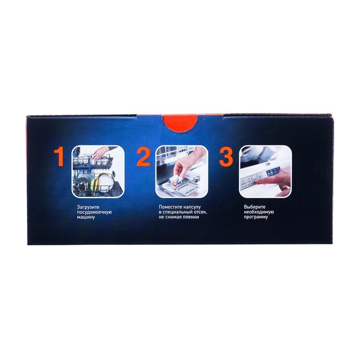 Капсулы для посудомоечных машин AOS  Капсулы для посудомоечных машин AOS "Crystal", 25 шт