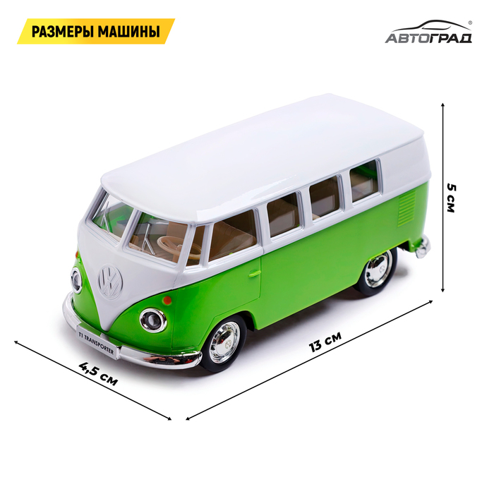 Машина металлическая VOLKSWAGEN TRANSPORTER T1, 1:32, открываются двери, инерция, цвет зелёный Машина металлическая VOLKSWAGEN TRANSPORTER T1, 1:32, открываются двери, инерция, цвет зелёный