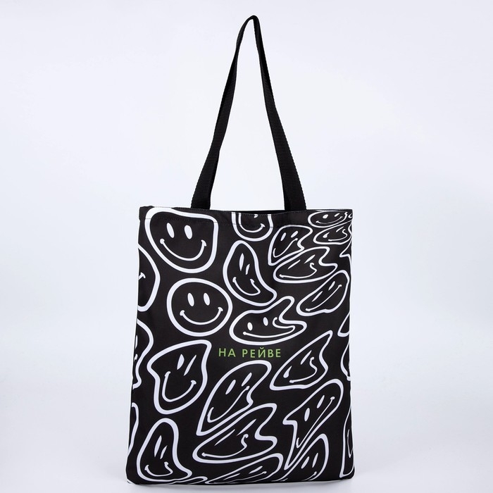 Шопер На рейве без молнии, без подклада, цвет чёрный Шопер На рейве без молнии, без подклада, цвет чёрный