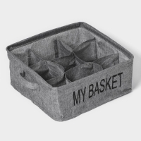 Органайзер для хранения белья Доляна My Basket, 9 ячеек, 28×28×12 см, цвет серый