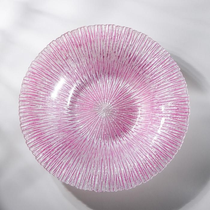 Блюдо сервировочное «Аметист», d=30 см, цвет розовый