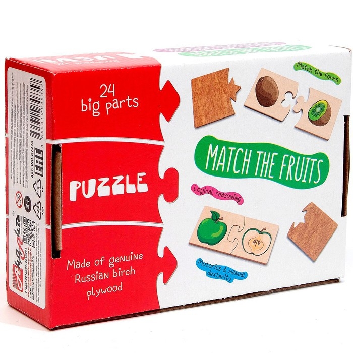 Ассоциации «Найди половинки» Ассоциации «Найди половинки»