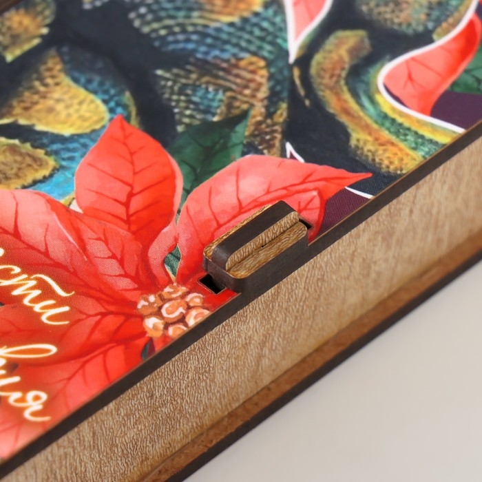 Новогодняя шкатулка  Новогодняя шкатулка "Мудрости и спокойствия" 17х8,5х3,5 см