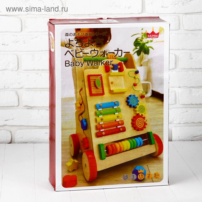 Логический центр «Играем и развиваемся» Логический центр «Играем и развиваемся»