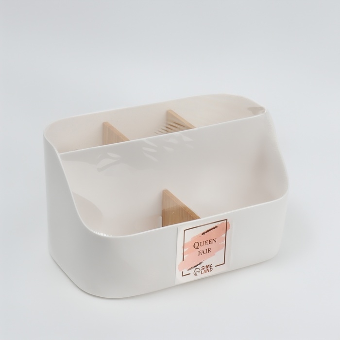 Органайзер для хранения &laquo;BAMBOO&raquo;, 5 секций, передвижные секции, 18,5 &times; 11,5 &times; 10,6 см, цвет белый