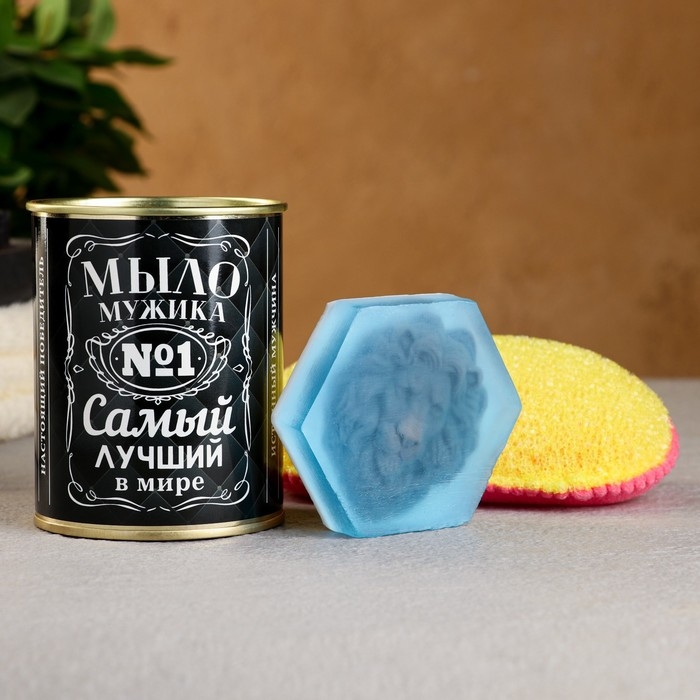 Набор в консервной банке Набор в консервной банке "100% мужик" мыло + мочалка
