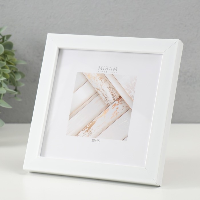Фоторамка пластик Фоторамка пластик "МИРАМ" 15х15 см, 641861 белый (пластиковый экран)