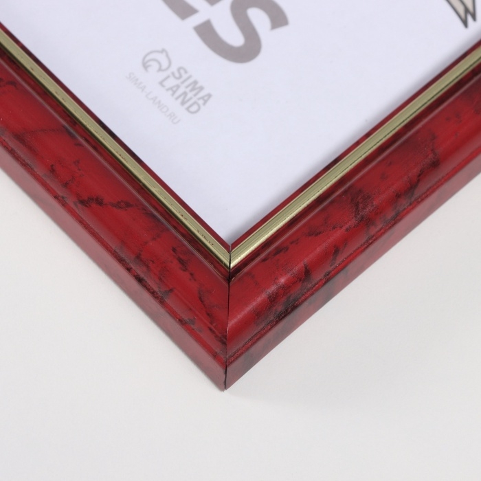 Фоторамка пластик Фоторамка пластик "Пиксель" 30х40 см, яшма