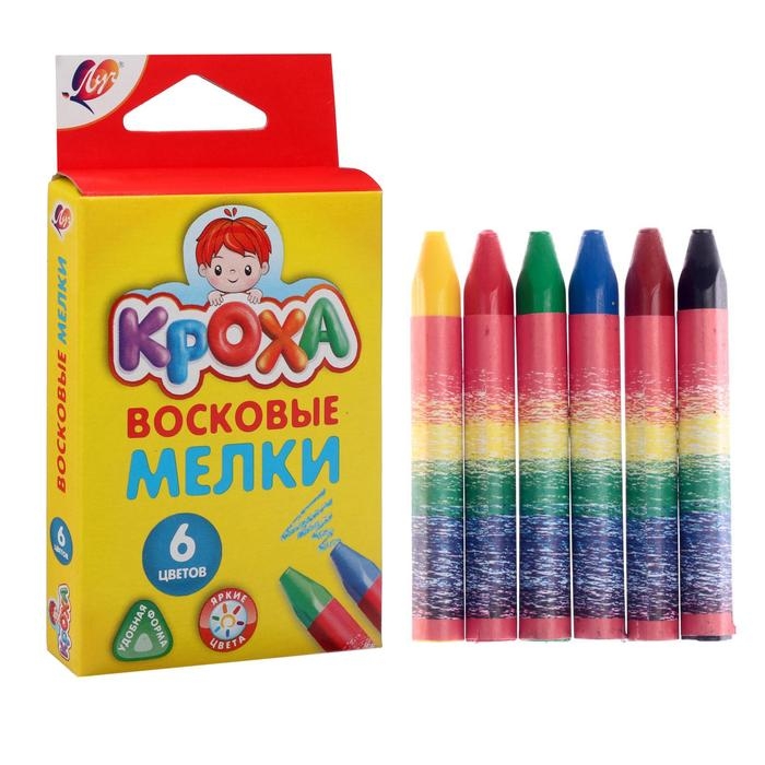 Мелки восковые 6 цветов Мелки восковые 6 цветов "Кроха", треугольные